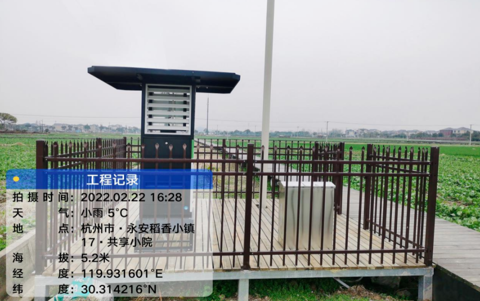 來一趟禹上稻香小鎮(zhèn)，托普云農(nóng)帶你走上一條數(shù)字化“稻”路