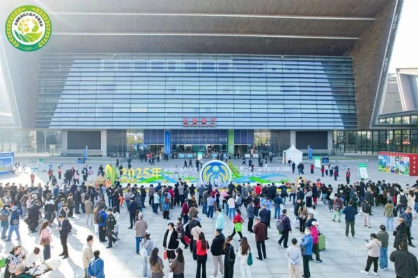 數(shù)智賦能糧油大豆，科技助力產(chǎn)能躍升 | 托普云農(nóng)亮相2025全國糧油和大豆產(chǎn)業(yè)博覽會(huì)