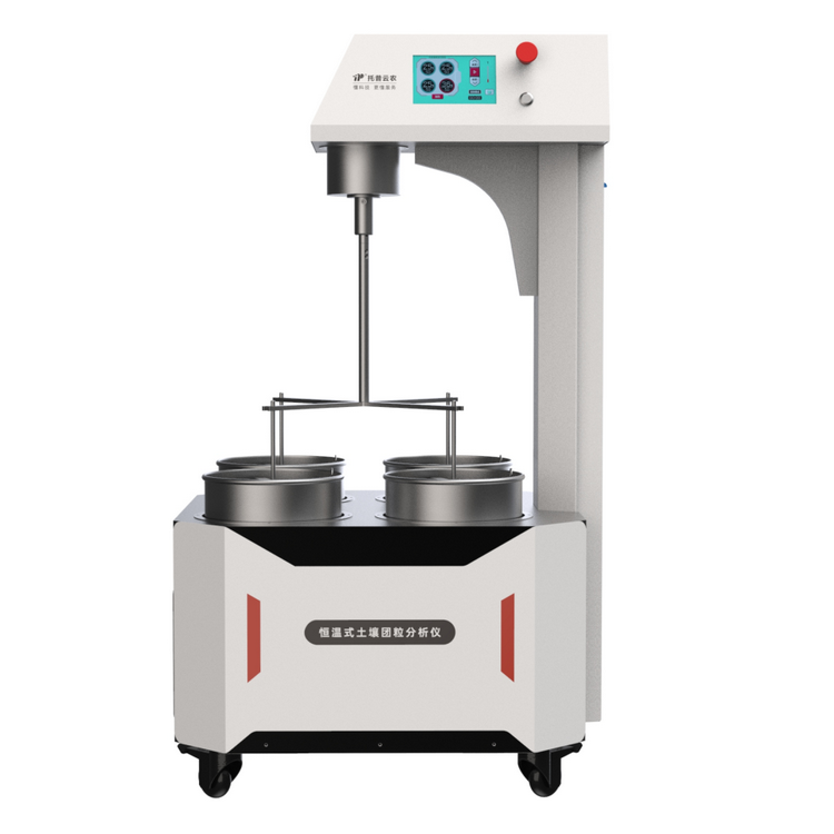 恒溫式土壤團粒分析儀