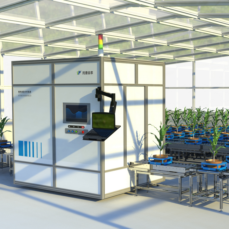 逆境模擬及植物生長監(jiān)測平臺