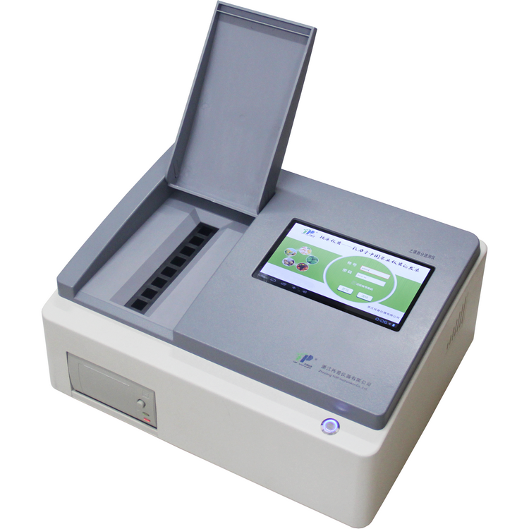 土壤養(yǎng)分測定儀